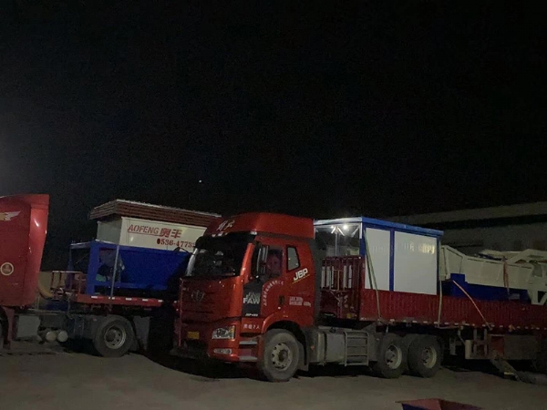 发货现（xiàn）场